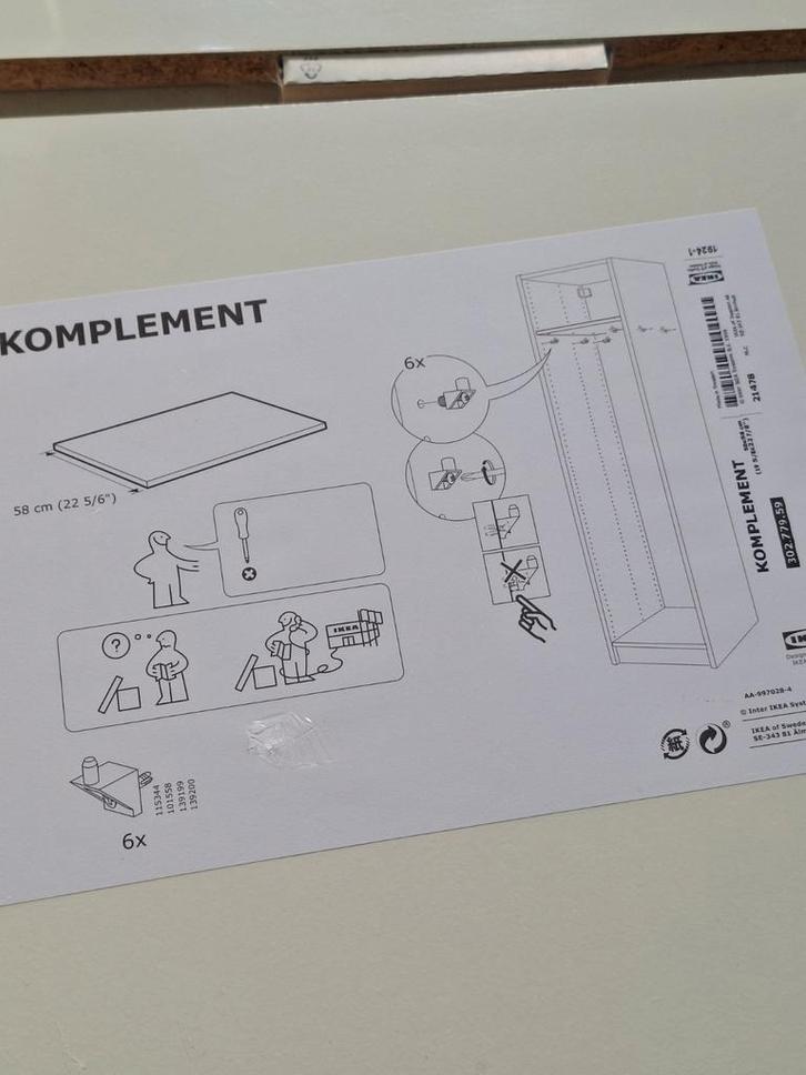 Te koop 3 ikea planken komplement., Huis en Inrichting, Kasten | Kledingkasten, Ophalen