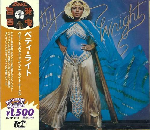 Betty Wright – Betty Travelin' In The Wright Circle. NEW CD, Cd's en Dvd's, Cd's | R&B en Soul, Nieuw in verpakking, Soul of Nu Soul