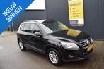 Volkswagen Tiquan 1.4 TSI Comfort&Design, Auto's, Voorwielaandrijving, Euro 5, Overige modellen, 4 cilinders