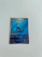 Wartortle (japanse kaart), Ophalen of Verzenden, Nieuw, Losse kaart