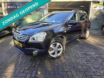 Nissan Qashqai +2 1.6 Optima | 2E EIGENAAR | 12MND GARANTIE  beschikbaar voor biedingen