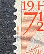 Plaatfouten ruilen, Postzegels en Munten, Ophalen of Verzenden