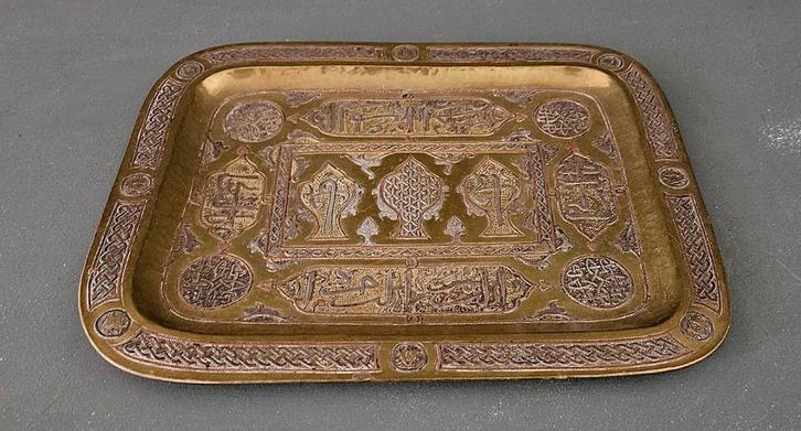 massief messing dienblad, Antiek en Kunst, Antiek | Koper en Brons, Koper, Ophalen of Verzenden
