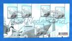NVPH 2513 Mooi Nederland Den Helder - 2007 gestempeld, Postzegels en Munten, Postzegels | Nederland, Verzenden, Na 1940, Gestempeld