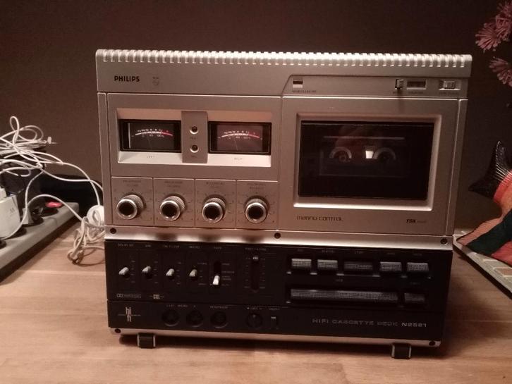 Nette Philips verticale cassetedeck N2521 vintage klassieker, Audio, Tv en Foto, Cassettedecks, Philips, Ophalen