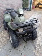 Krachtige ATV QUAD 150cc automaat, Fietsen en Brommers, Ophalen, Gebruikt, Overige typen