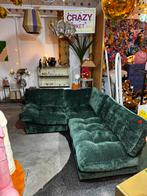 Showroom prijs! Lees de tekst, Spektakel wonen, Ophalen of Verzenden, Postbus 494 amersfoort, Nieuw