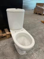 Sphinx WC, Doe-het-zelf en Verbouw, Sanitair, Nieuw, Toilet, Ophalen of Verzenden
