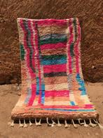 Berber Boujaad-kleed 246 x 145 cm, Crème, 150 tot 200 cm, Ophalen of Verzenden, Rechthoekig