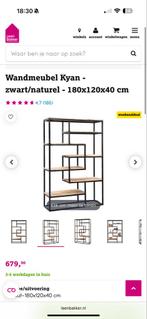 Kyann Wandmeubel Leen Bakker - Stoer & Stijlvol, Met plank(en), Ophalen of Verzenden, Zo goed als nieuw, Metaal