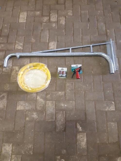 WASPLAATSARM /WASPLAATSWAND /WASPLAATSPAAL .ENZ, Dieren en Toebehoren, Stalling en Weidegang
