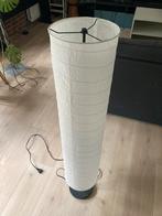 Ikea staande Lamp (holmö), Huis en Inrichting, Lampen | Vloerlampen, Ophalen, Gebruikt, Metaal, 100 tot 150 cm