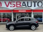 Skoda KAROQ 1.5 TSI ACT. 150PK LEER NAVI PANO-DAK CAMERA CAR, Huisgarantie, Zwart, Bedrijf, Handgeschakeld