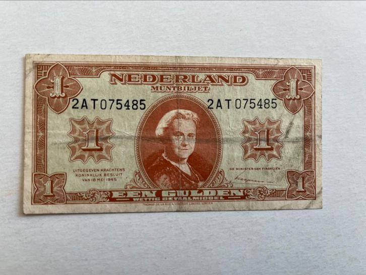 Een gulden 1945 misdruk met blanco achterzijde, Postzegels en Munten, Bankbiljetten | Nederland, Los biljet, 1 gulden, Ophalen of Verzenden