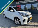 Kia Picanto  1.0 DPi COMFORTLINE 5-DRS. NAVI + APPLE CARPLAY, Voorwielaandrijving, Stof, Gebruikt, Euro 6