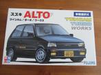 Suzuki Alto Twincam/Turbo/Works (Fujimi 1/24), Fujimi, Auto, Groter dan 1:32, Nieuw