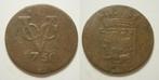 4] West Friesland VOC Duit 1750, Postzegels en Munten, Munten | Nederland, Ophalen of Verzenden, Vóór koninkrijk, 1 cent, Losse munt