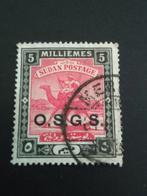 Soedan 30 met opdruk, Postzegels en Munten, Postzegels | Afrika, Verzenden, Overige landen, Gestempeld