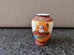 Japans vaasje, Antiek en Kunst, Antiek | Vazen, Ophalen of Verzenden