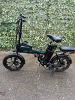 Hitway BK5 Elektrische Vouwfiets - Compact en Handig!, Fietsen en Brommers, Overige merken, Gebruikt, Ophalen of Verzenden, Minder dan 47 cm