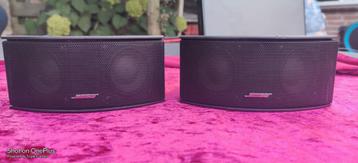 Bose 321 Gemstone luidsprekers 2xzwart of 2x zilvergrijs  beschikbaar voor biedingen