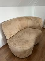 Woood - Stone Pluche Bankje beige, Minder dan 75 cm, Ophalen of Verzenden, Stof, Nieuw