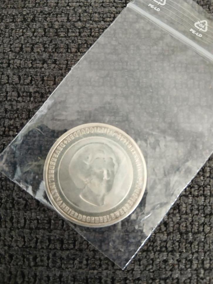 Zilveren 50 gulden vrede van Munster, Postzegels en Munten, Munten | Nederland, Losse munt, 1 gulden, Koningin Juliana, Zilver