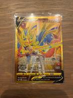 Zacian V 211/202 | Gold | Sword & Shield, Ophalen of Verzenden, Zo goed als nieuw