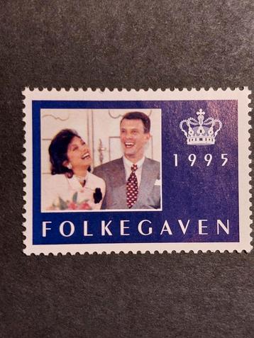Denemarken Cinderella Huwelijk Prins Joachim 1995 beschikbaar voor biedingen