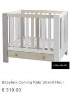 Coming kids babybox strand, Gebruikt, Lade, Ophalen