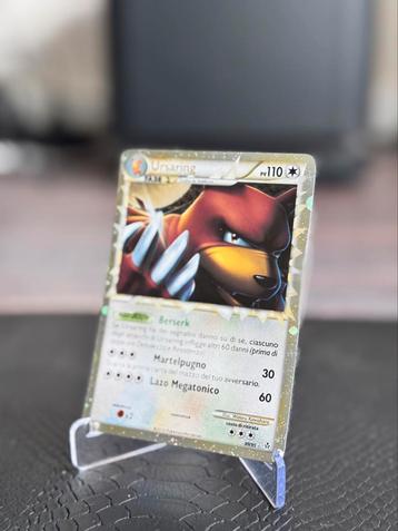 Ursaring 89/95  beschikbaar voor biedingen