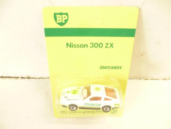 Matchbox 1987 Nissan 300 ZX BP in blister modelauto, Hobby en Vrije tijd, Modelauto's | Overige schalen, Nieuw, Auto, Ophalen of Verzenden