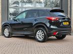 Mazda CX-5 2.0 SkyActiv-G 165 Skylease AWD | Navi | Stoelver, Auto's, Euro 6, 4 cilinders, 160 pk, Zwart