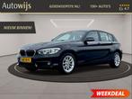 BMW 1-serie 116i Corporate Lease Executive|LED|Facelift|Navi, 1-Serie, 4 stoelen, Traction-control, Zwart
