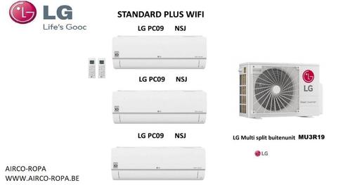 LG TRIO-SPLIT MULTI   INVERTER WARMTEPOMP, Witgoed en Apparatuur, Airco's, Nieuw, Wandairco, Koelen en Ontvochtigen, Ventileren