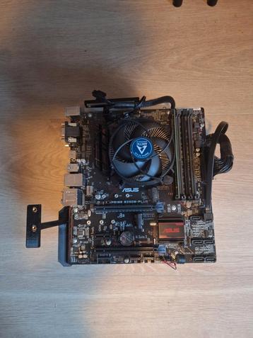 Te koop PC / Server / Test Bench I5 - 7500 beschikbaar voor biedingen