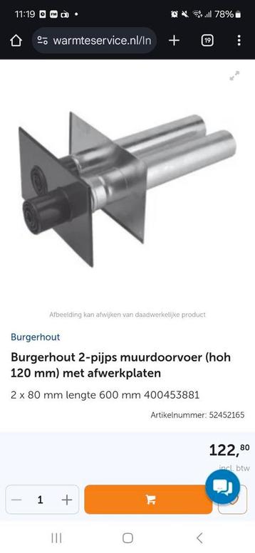 Dubbele muurdoorvoer 80mm 2-pijps beschikbaar voor biedingen