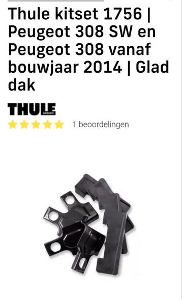 Thule 1756 montage kitset voor Peugeot 308 vanaf 2014 beschikbaar voor biedingen