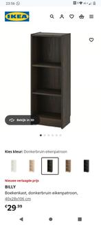 Ikea opbergkast. 3 planken. Nieuw in doos., Huis en Inrichting, Kasten | Boekenkasten, Ophalen of Verzenden, Nieuw, 25 tot 50 cm