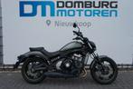 KAWASAKI VULCAN S (bj 2022), 2 cilinders, 649 cc, Bedrijf, Meer dan 35 kW