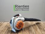 DEMO - STIHL benzine bladblazer BG 86, Niet ingevuld, Gebruikt, Niet ingevuld, Ophalen of Verzenden