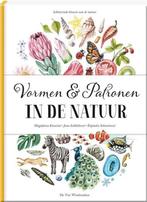 Gezocht: boek: Vormen & patronen - In de natuur, Ophalen of Verzenden, Zo goed als nieuw