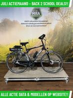 Multicycle Synergy elektrische fiets voorwiel motor ebike!, Ophalen of Verzenden, Zo goed als nieuw, 50 km per accu of meer, Overige merken