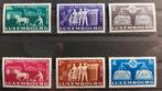 Postfrisse postzegels Luxemburg 1951, Verenigd Europa, Postzegels en Munten, Postzegels | Volle albums en Verzamelingen, Ophalen of Verzenden
