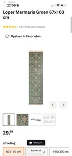 2 stuks loper met groen, Huis en Inrichting, Stoffering | Tapijten en Kleden, Barok, Nieuw, 150 tot 200 cm, Rechthoekig