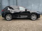 MAZDA Cx-5 2.0 SKYACTIV-G 165pk Automaat Takumi | Sunroof Sc, Auto's, Mazda, 15 km/l, Gebruikt, Euro 6, 4 cilinders