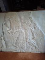 Egyptisch tableau, Ophalen