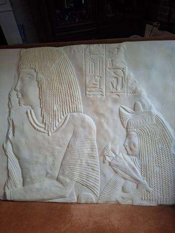 Egyptisch tableau beschikbaar voor biedingen