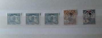 5 Oude Postzegels Indochina Nr. 1 Gestempeld beschikbaar voor biedingen