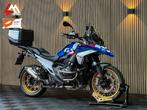 BMW R 1300 GS - 2024 - Alle pakketten - Topkoffer, 2 cilinders, Bedrijf, Meer dan 35 kW, Overig